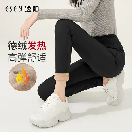 逸阳高腰加绒打底裤女2021冬季新款加厚保暖黑色魔术德绒小脚裤商品大图