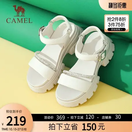 骆驼女鞋2023夏季新款ins运动风随性潮流厚底增高百搭一字带凉鞋图片