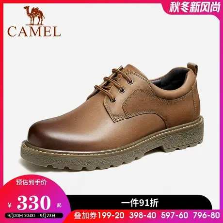 骆驼工装鞋男2023春夏新款厚底皮鞋男潮流休闲低帮工装鞋大头皮鞋商品大图