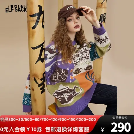 妖精的口袋老花拼色套头毛衣女2022秋冬季新款小众设计感软糯宽松图片