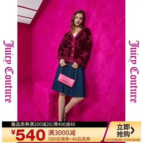 Juicy Couture橘滋23初秋冬新款红得发紫JC大提花针织女式外套图片