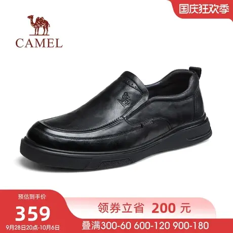 骆驼2023秋季新款柔软抓花牛皮防滑耐磨软底免系休闲商务皮鞋男士图片