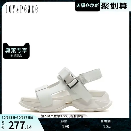 JoyPeace/真美诗夏季新款商场同款厚底舒适凉鞋31092BL2图片