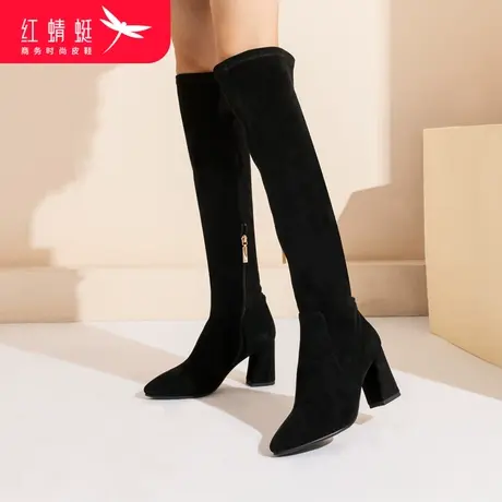 红蜻蜓女鞋长筒女靴冬款廋腿过膝保暖方跟时尚百搭软皮舒适时装靴商品大图