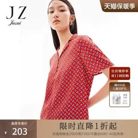 玖姿2021安娜蔻系列夏季新款红色波点复古休闲女气质短袖雪纺衫商品大图