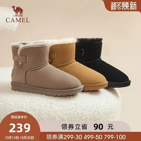 骆驼女鞋2023冬季新款时尚保暖舒适雪地靴女日常休闲百搭通勤靴子商品大图