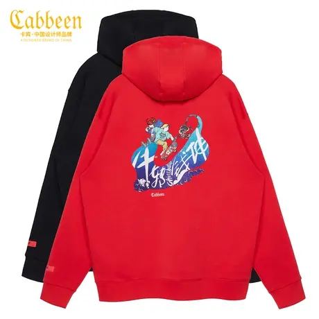 【清仓2件159元】卡宾男装国潮印花连帽卫衣秋秋新款刺绣宽松上衣图片