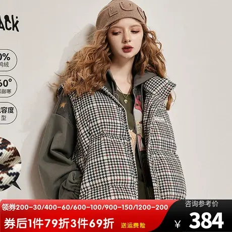 妖精的口袋格纹羽绒马甲背心女2023秋季新款小个子短款无袖外穿潮商品大图