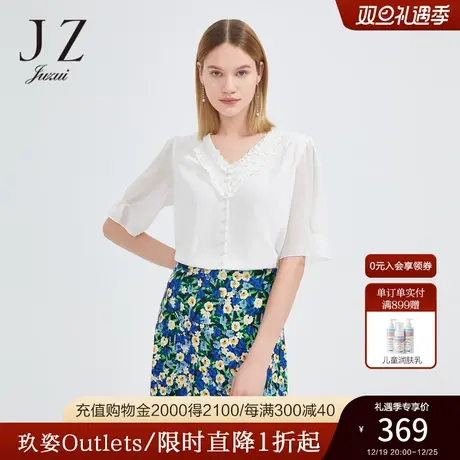 JZ玖姿柔美双层木耳边V领单上衣女2022夏季新款气质优雅雪纺小衫商品大图