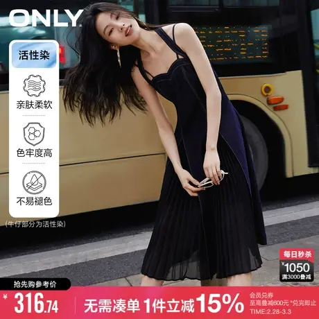 ONLY秋季气质吊带拼接中长款牛仔连衣裙女|123242061图片