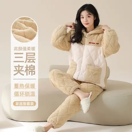 三层加厚睡衣女款冬季2023新款珊瑚绒夹棉秋冬保暖女士家居服套装图片