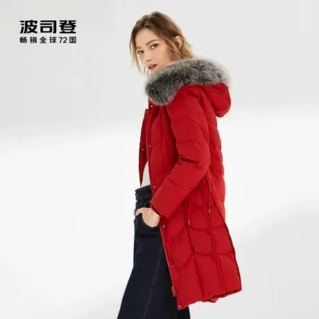 波司登连帽中长款简约羽绒服女毛领显瘦外套毛领奥莱商品大图