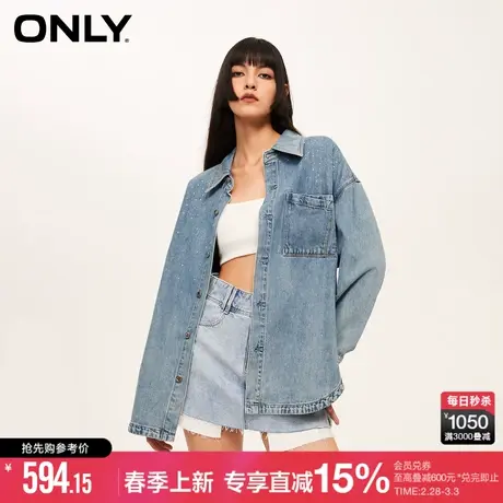 ONLY2024春季新款设计感简约复古水钻宽松牛仔衬衫女|124162001商品大图