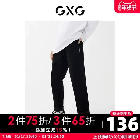 GXG男装【生活系列】22年秋季商场同款春日公园系列牛仔长裤图片
