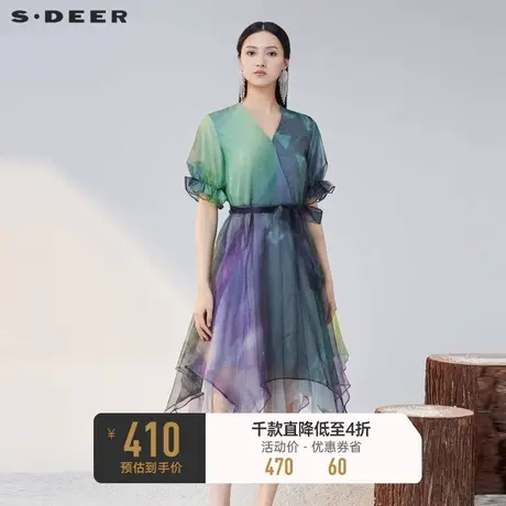 sdeer圣迪奥女装V领晕染收腰短袖网纱连衣裙S223Z121E图片