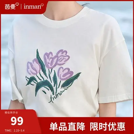 茵曼旗舰店印花短袖T恤女2024夏季新款圆领宽松百搭舒适纯棉上衣商品大图