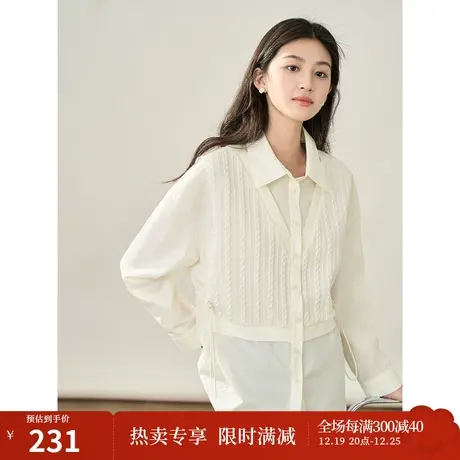 【商场同款】茵曼拼接衬衣2023秋季女装新款翻领长袖绑带宽松上衣商品大图