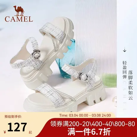 骆驼女鞋夏季新款休闲厚底一字带凉鞋女水钻仙女粗跟凉鞋女图片