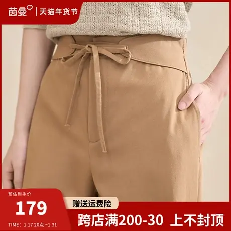 茵曼旗舰店休闲裤女2024春季新款松紧腰宽松遮肉显瘦直筒阔腿长裤图片