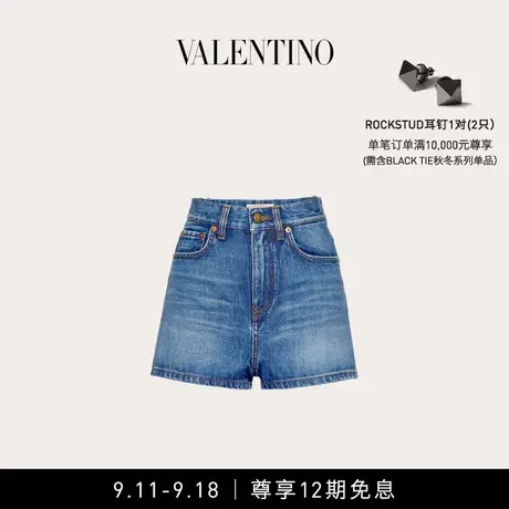 【12期免息】华伦天奴VALENTINO女士牛仔短裤图片
