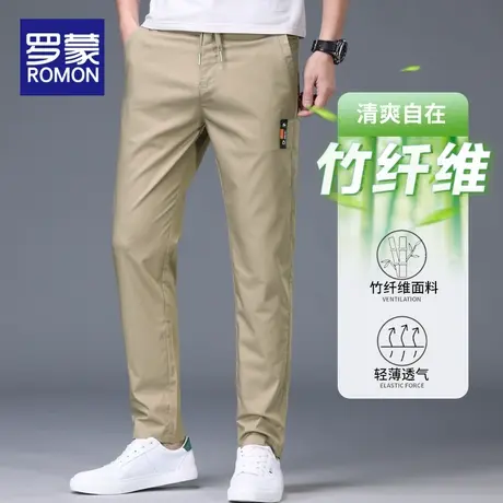 罗蒙休闲裤男士2023夏季新款直筒裤韩版长裤子夏季薄款竹纤维男裤商品大图