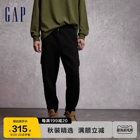 Gap男装秋季2023新款空气三明治LOGO运动卫裤798744束脚裤图片