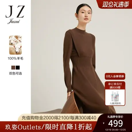 JZ玖姿奥莱假两件背带裙冬季新款女人味收腰羊毛针织连衣裙图片