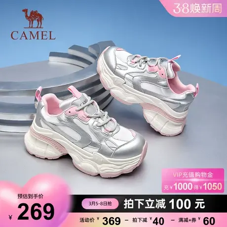 骆驼女鞋2024春季新款老爹鞋女款运动鞋潮流百搭厚底增高休闲鞋子商品大图