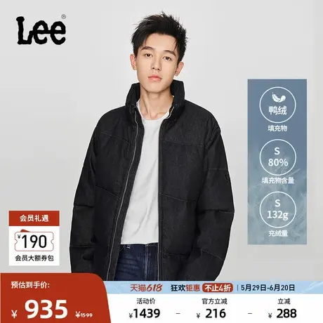 Lee商场同款舒适版立领黑色男牛仔羽绒夹克LMT007838100商品大图