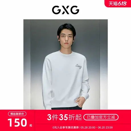 GXG男装 商场同款字母贴布绣加绒圆领卫衣 23冬季新品GEX13129904图片