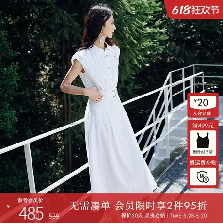 衣香丽影白色无袖收腰连衣裙女2025年夏装新款流行衬衫领小白裙子图片