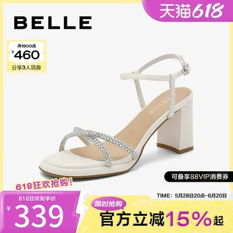 百丽女鞋子粗高跟一字带凉鞋春夏季新款水钻方头凉鞋B2005BL4图片