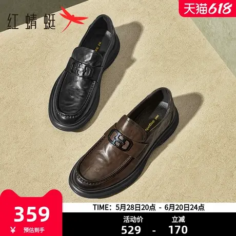 红蜻蜓乐福鞋男鞋2024秋季新款休闲皮鞋一脚蹬男单鞋舒适通勤男鞋商品大图