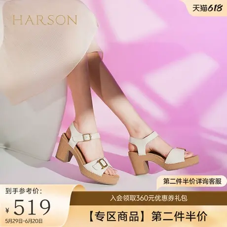 哈森凉鞋女夏季新款商场同款粗跟复古软木鞋勃肯凉鞋HM237403图片