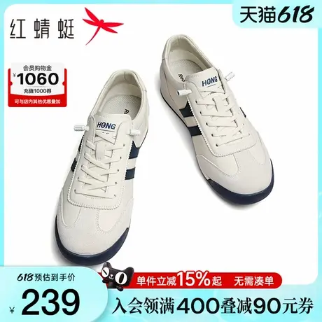 红蜻蜓德训鞋2025秋季新款男鞋软底运动男士休闲鞋子阿甘鞋小白鞋商品大图