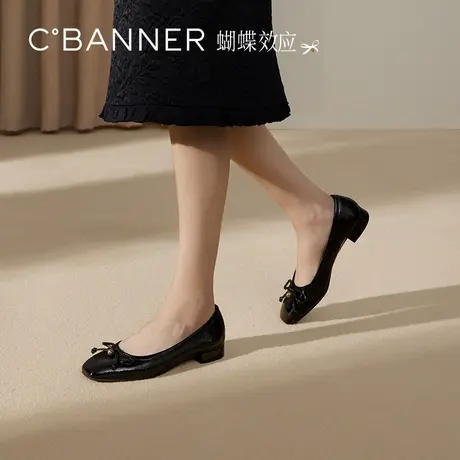 千百度蝴蝶结低跟芭蕾舞鞋女款2025春季新款平底小香风浅口单鞋图片