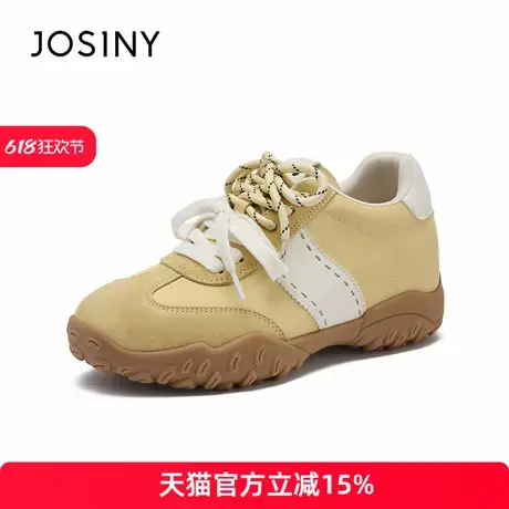 卓诗尼2025年夏季新款时尚百搭平底德训鞋女透气舒适休闲鞋图片