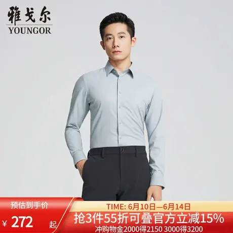【商场同款】雅戈尔男士长袖衬衫春新款官方商务休闲保暖衬衫男图片