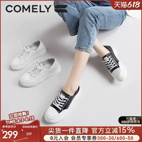 康莉厚底板鞋女春秋新款轻便增高帆布鞋鞋休闲舒适百搭小白鞋女鞋图片