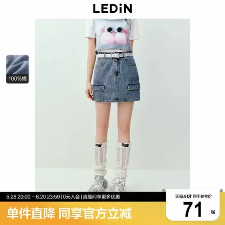 乐町工装口袋牛仔半裙夏季新款纯棉短裙女遮肉显瘦A摆半身裙图片
