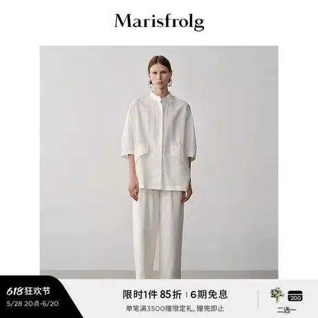 【精简美学】玛丝菲尔秋珠光白立领大袋盖廓形衬衫上衣图片