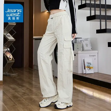 KZ真维斯高腰遮肉显瘦阔腿裤子女生春秋季抽绳工装多口袋休闲长裤商品大图