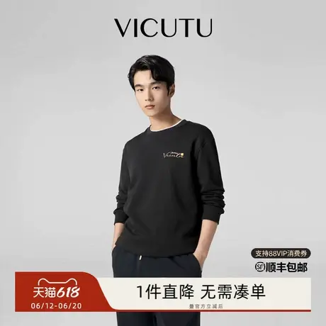 VICUTU威可多男士卫衣25年春季时尚潮流休闲通勤百搭圆领长袖T恤商品大图