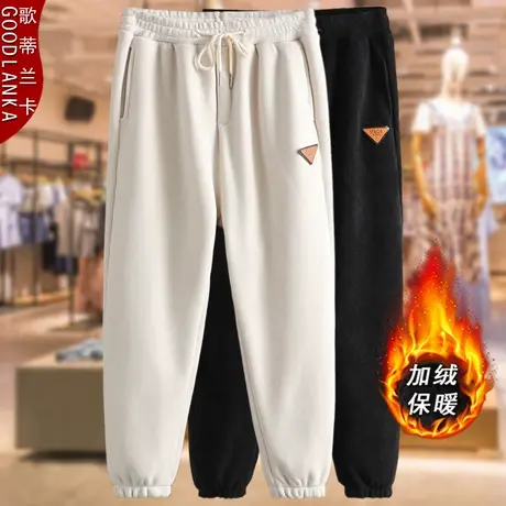 40-50岁妈妈加绒运动裤子束脚休闲裤秋冬季新款加肥加大码卫裤女图片