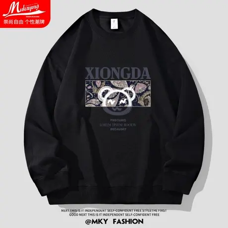 美式潮流设计感小众卫衣男圆领宽松大码oversize秋季新款长袖上衣商品大图