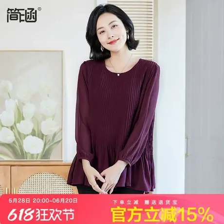 简涵大码女装风琴褶雪纺衫2025春季新款高端轻奢胖mm显瘦上衣商品大图