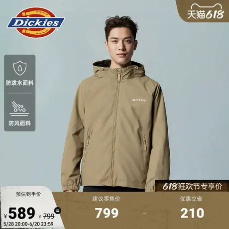 Dickies25春夏新款 户外风格防风防泼水休闲连帽夹克 男女情侣图片