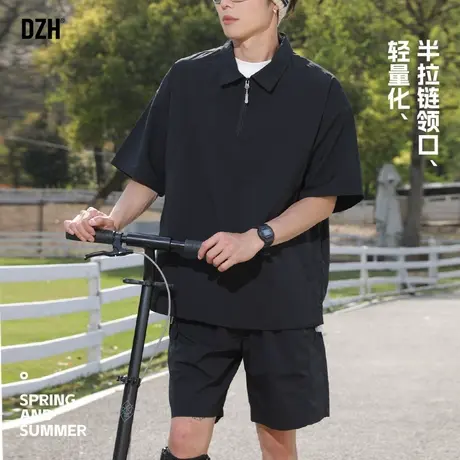 男士半拉链翻领polo衫男短袖速干2025新款夏季休闲套装高级感男装图片