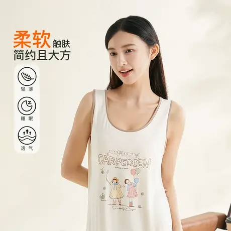 秀黛女印花背心裙透气高弹显瘦垂感防走光撞色家居服S2551126T商品大图