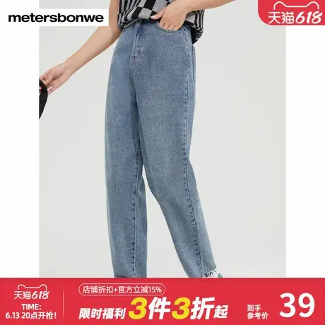 美特斯邦威牛仔裤女秋冬美式简约时尚错位腰带细节妈咪长裤图片
